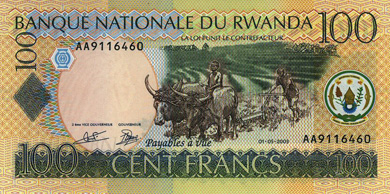 Rwanda Money - Front