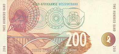 South Africa Money - Back