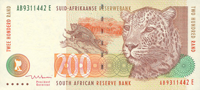 South Africa Money - Front