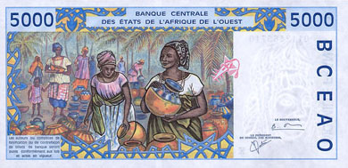 Senegal Money - Back