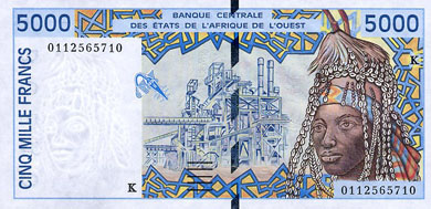 Senegal Money - Front