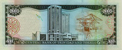 Trinidad and Tobago Money - Back
