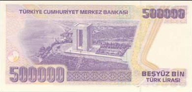 Turkey Money - Back