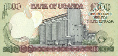 Uganda Money - Back