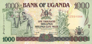 Uganda Money - Front
