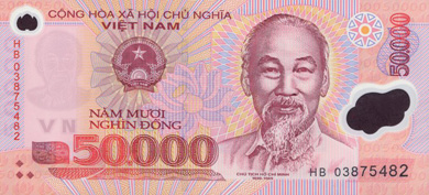 Vietnam Money - Front