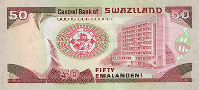 Swaziland Money - Back