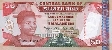 Swaziland Money - Front