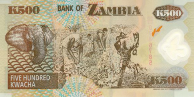 Zambia Money - Back