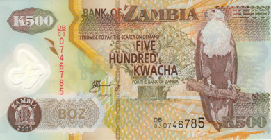 Zambia Money - Front